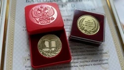Более 100 кисловодских выпускников получили медали за учёбу