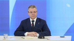 Глава Ставрополья поручил обеспечить безопасность на предстоящих мероприятиях