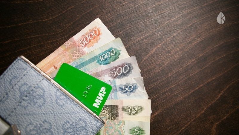 Подросток заплатил чужой картой и стал фигурантом уголовного дела в Кисловодске