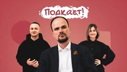 Глава минтуризма Ставрополья рассказал о себе и любви к Кавминводам