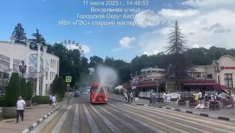 В Кисловодске борются с жарой аэрацией воздуха