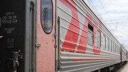 Расписание поезда Кисловодск – Симферополь поменяют в январе 