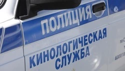 Данные о минировании больницы и санатория проверяют в Кисловодске