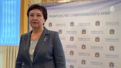 Расходы бюджета Ставрополья с января текущего года достигли 170 млрд рублей