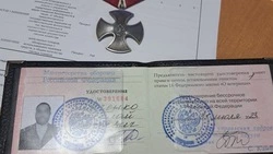 Мобилизованного из Кисловодска наградили орденом Мужества