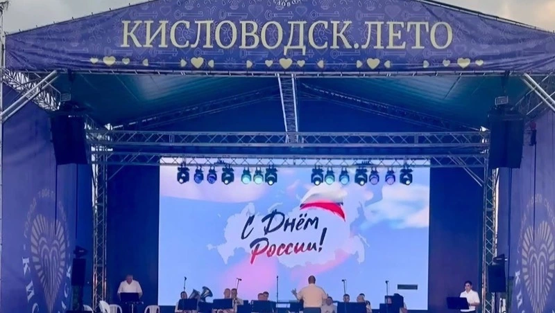 Образцово-показательный оркестр Росгвардии выступит в Кисловодске