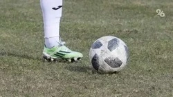 Турнир по фиджитал-футболу в Кисловодске посвятили Герою Советского Союза 