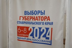 Голосование на выборах губернатора Ставрополья продолжается в Кисловодске 7 сентября