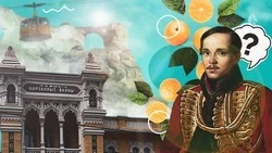 Насколько хорошо вы знаете Кисловодск — тест