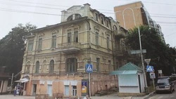 В Кисловодске восстановят особняк XX века