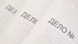 22-летняя кисловодчанка пойдёт под суд за попытку продавать наркотики