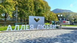 Более тысячи проектов по благоустройству реализовали на Ставрополье за 6 лет
