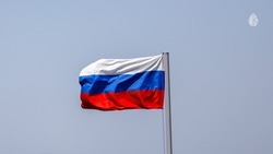 В Кисловодске пройдет празднование Дня государственного флага Российской Федерации
