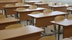 Новую школу ввели в эксплуатацию в Кисловодске по госпрограмме