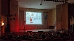 Более четырёх тысяч кисловодских школьников посетили всероссийский фестиваль анимационного кино