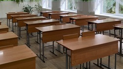 Капремонт здания начали в школе № 1 в Кисловодске