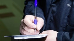 Следователи проводят проверку по факту гибели женщины в пожаре в Кисловодске 