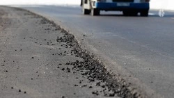 Дорогу «Западный обход» планируют начать строить в Кисловодске в 2025 году