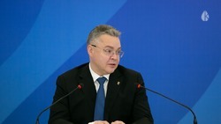 Губернатор утвердил охранную зону «Замок коварства и любви» в Кисловодске