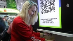 Путёвки в здравницы Кисловодска на неделю разыграли среди гостей выставки «Россия» на ВДНХ