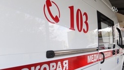 Кисловодчанин попал в больницу после употребления «жидких гвоздей»