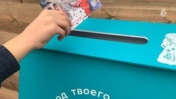 Сердечная почта Кисловодска отправила более 12 тыс. открыток за пять дней