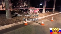 Мужчина погиб в ДТП в Кисловодске