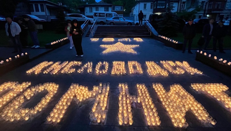 5058 свечей в память о погибших в годы ВОВ зажгли в Кисловодске