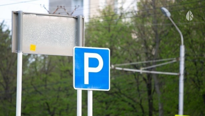 Платные парковки появились в курортной зоне в Кисловодске