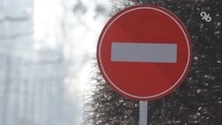 Дорогу к «Замку коварства и любви» временно перекрыли 28 мая