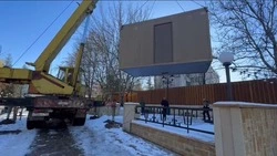Модульные муниципальные туалеты начали устанавливать в Кисловодске