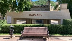 Бювет «Народный источник» закрылся на осень и зиму в Кисловодске