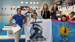 Кисловодские пловцы завоевали призы на соревнованиях клуба ЮРС