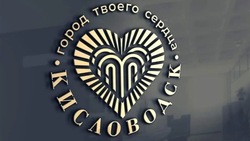 Ярмарка декоративно-прикладного искусства пройдет в Кисловодске