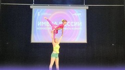 Юные кисловодчанки завоевали Гран-при международного фестиваля