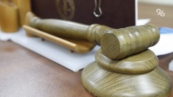 Кисловодчанка предстанет перед судом за кражу забытого в туалете кошелька