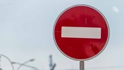 Движение автомобилей ограничат в Кисловодске 25 мая