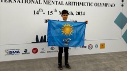 Юный кисловодчанин победил на Международной Олимпиаде по ментальной арифметике