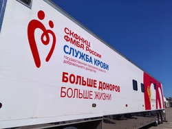 Мобильная станция переливания крови приедет в Кисловодск 12 сентября