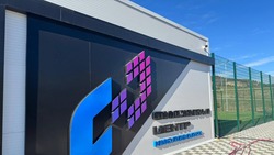 Губернатор анонсировал первый на Юге России фиджитал-центр в Кисловодске