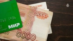 Дроппер из Ярославской области вернул 485 тыс. пенсионерке из Кисловодска 