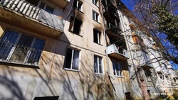 Пострадавшим в пожаре многоквартирного дома в Кисловодске окажут помощь
