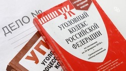 Житель другого региона получил 19 лет колонии за тройное убийство в Кисловодске