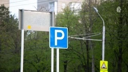 Жители и гости Кисловодска стали чаще пользоваться платной парковкой