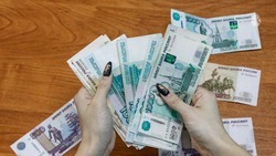 В Кисловодске женщина перевела мошеннику более 700 тысяч рублей