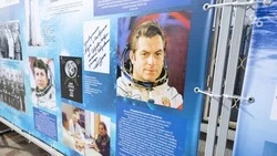 Проект «Астрономические ночи» запустят в Кисловодске