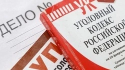 Организаторов сети тайников с наркотиками задержали в Кисловодске