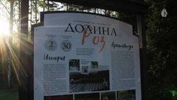 Кисловодск стал одним из самых востребованных направлений для поездок 1-10 мая