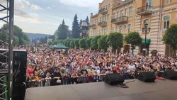В Кисловодске широко отпраздновали День России 