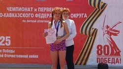 Кисловодчанка победила в Чемпионате и Первенстве СКФО по лёгкой атлетике 